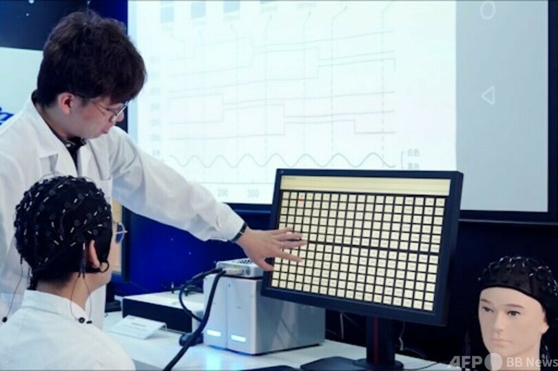 中国で脳と機械を直結するBMI技術の発展が加速