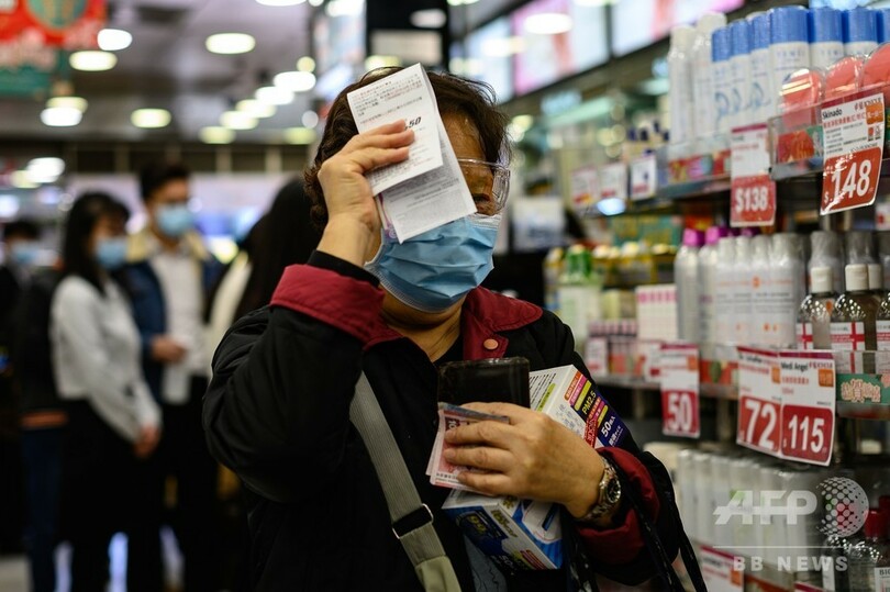 新型コロナウイルス、感染者が確認された国と地域（1日17時30分現在）