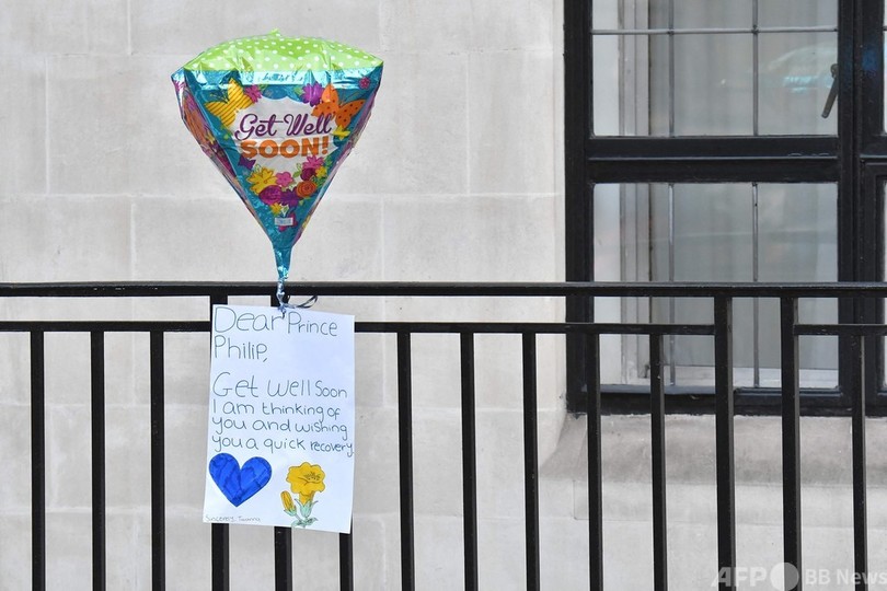 【図解】英国のフィリップ殿下 エリザベス女王の配偶者