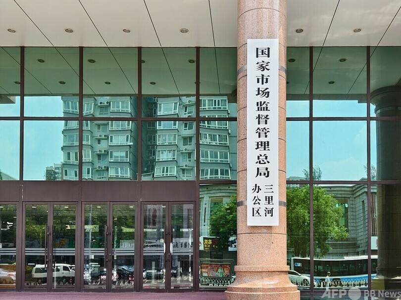 過去5年間で中国は新エネ車など重点産業に関する国家標準を4000件以上制定