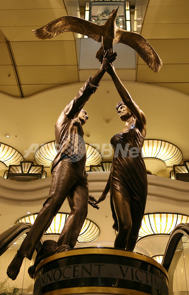 「ダイアナ元妃は妊娠していなかったはず」、義母が証言