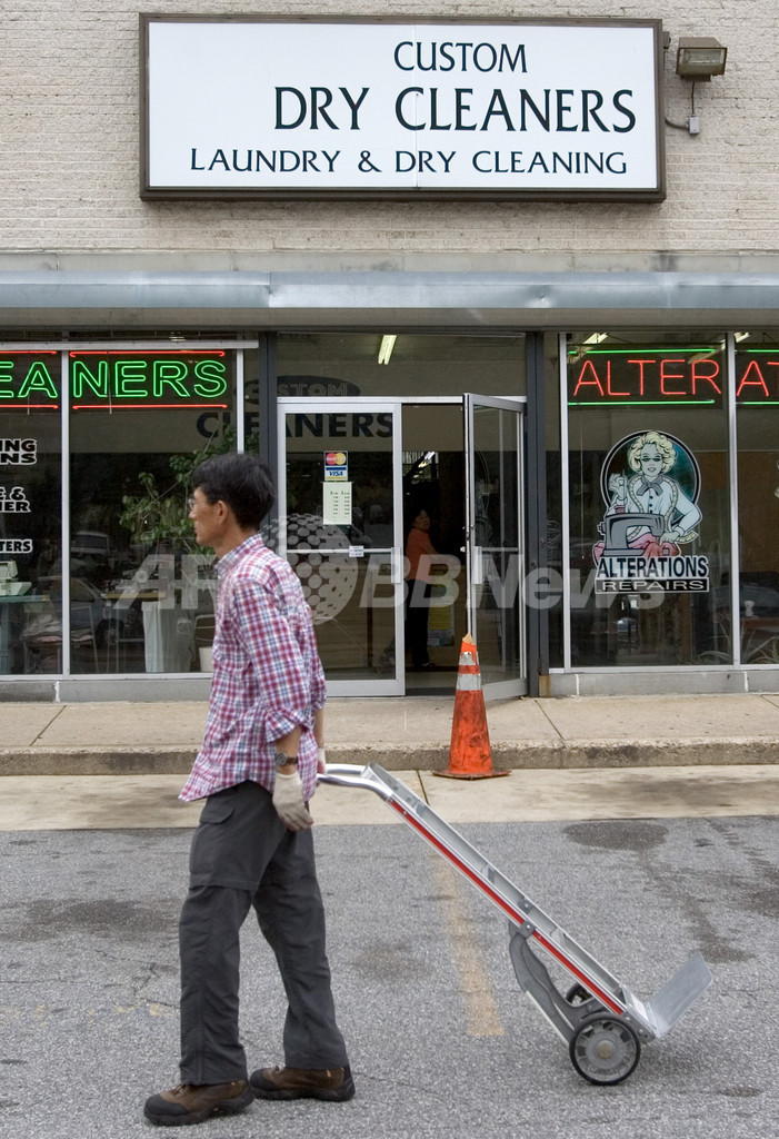 クリーニング店へ巨額賠償を求めた裁判官、訴え棄却