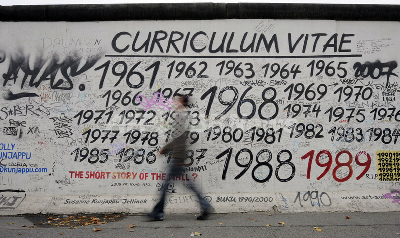 ベルリンの壁の絵、当時のアーティストらの手で復元へ