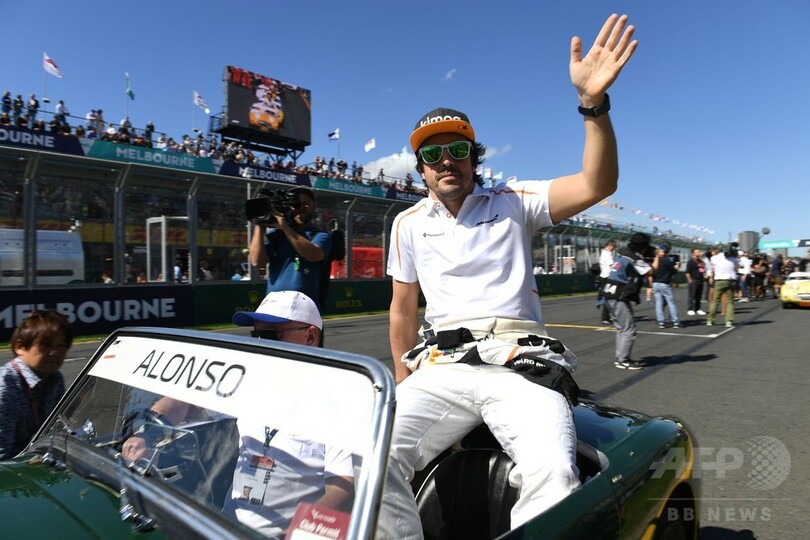 豪GP決勝前にドライバーズパレード、2018年シーズン開幕戦