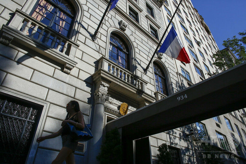 米NYのフランス総領事館近くに不審車両、数十人が一時退避