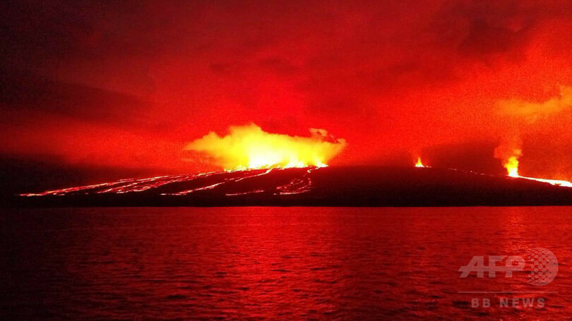 ガラパゴス諸島イサベラ島の火山が噴火