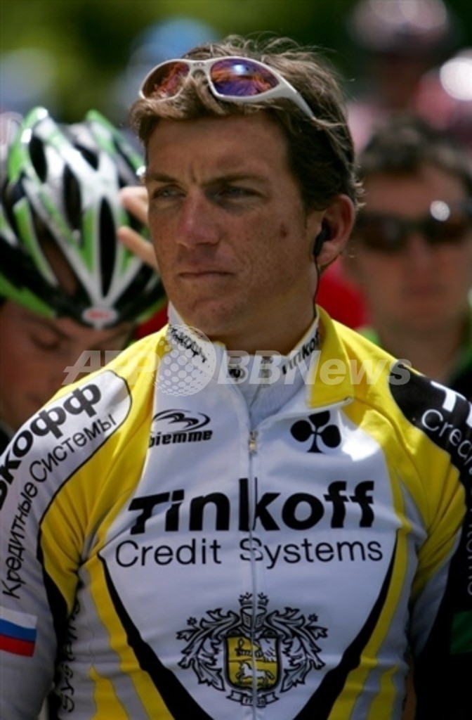 ＜自転車レース ツール・ド・ジョージア2007＞コントリーニ 第1ステージを制す - 米国