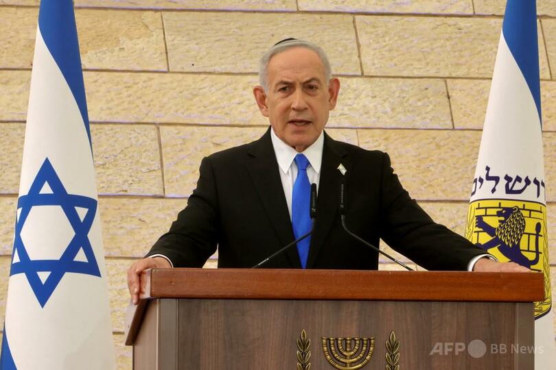 イスラエル首相、レバノン南部で軍に「完全な行動の自由」明言