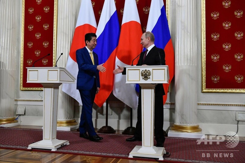 日ロ首脳が会談、北方領土交渉の打開に至らず