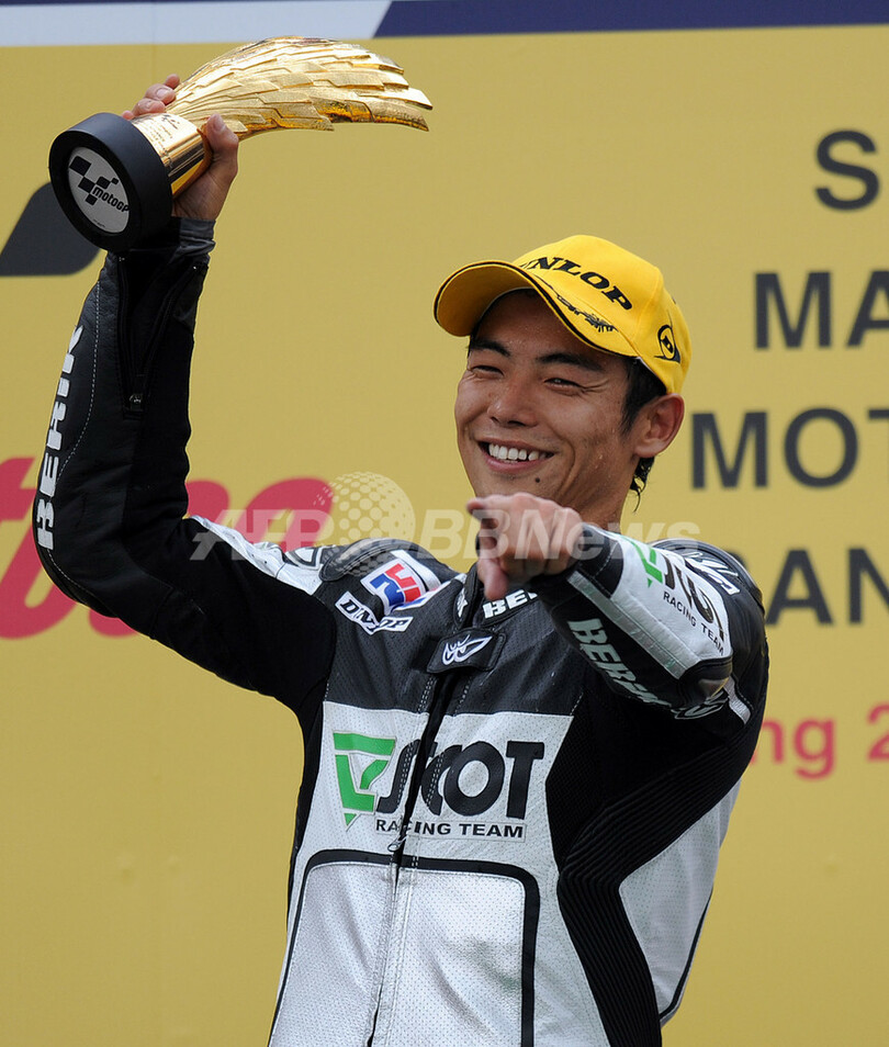 青山がシーズン4勝目 総合優勝に大きく前進、マレーシアGP