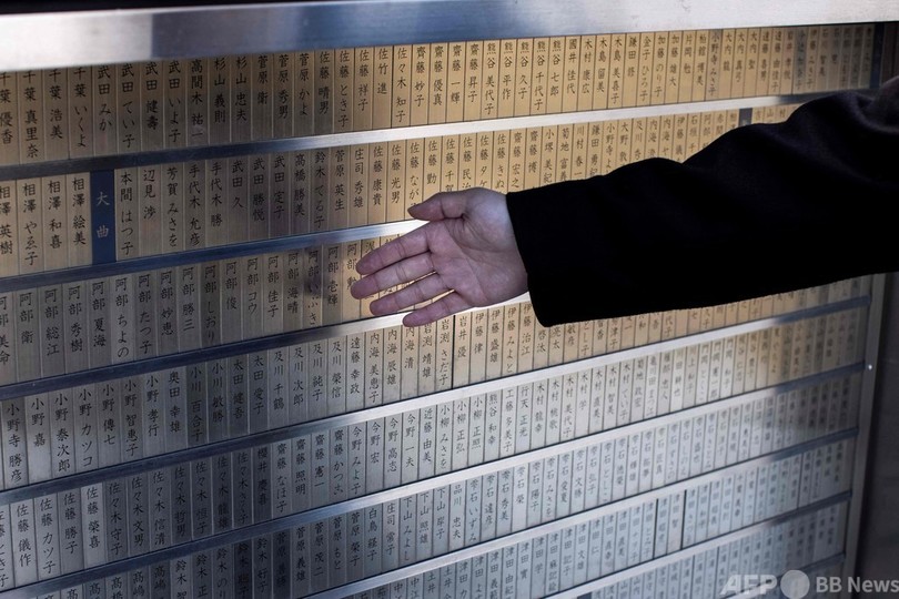 津波の悲劇から育った子どもたち 東日本大震災から10年