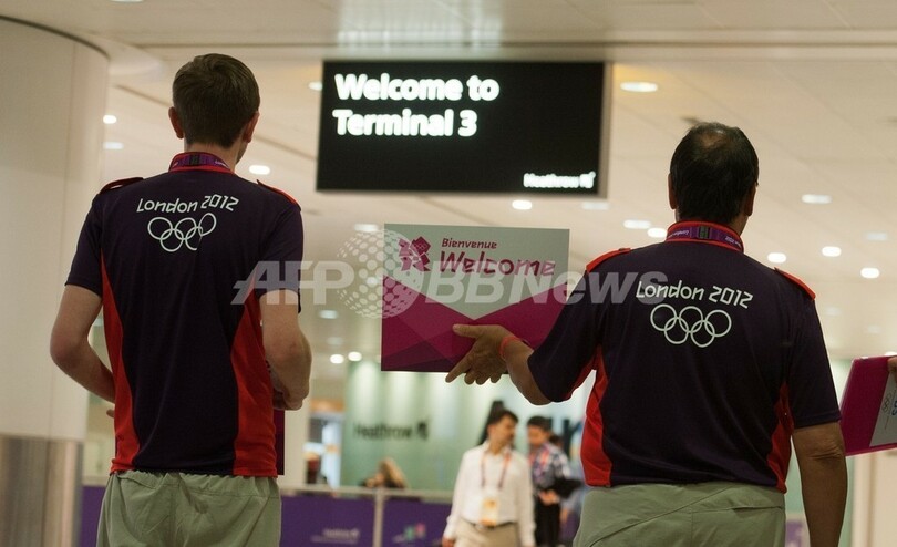 五輪開幕前日に入管職員24時間スト、混乱必至か