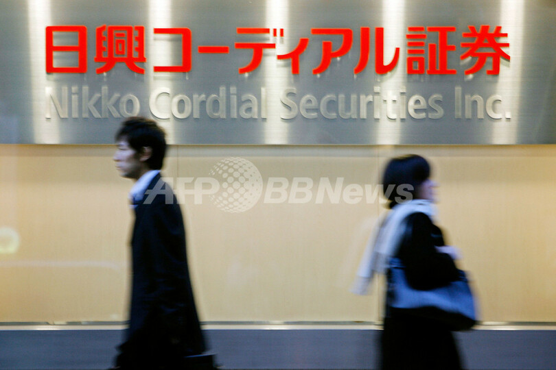 東証、 日興を上場維持、予想外の決定 - 東京