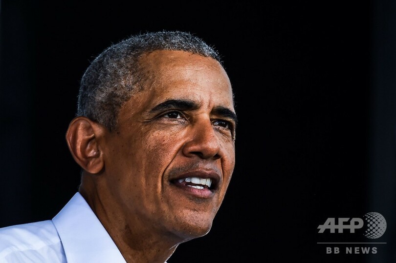 バイデン、オバマ両氏が遊説 トランプ氏のコロナ対策を非難