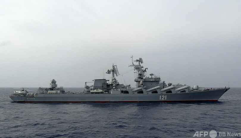 巡洋艦沈没で1人死亡、27人不明 ロシアが初公表