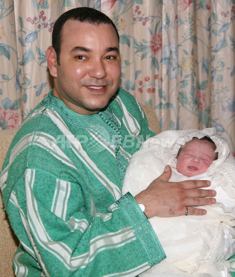 国王夫妻に王女が誕生 モロッコ 写真1枚 国際ニュース Afpbb News