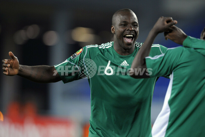 エジプトとナイジェリアが準決勝進出、アフリカ・ネイションズカップ