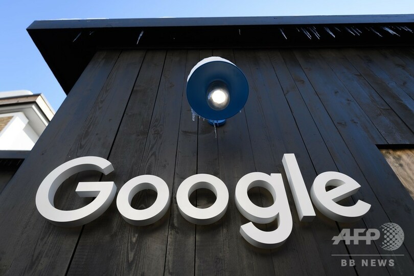 グーグルマップ、新型コロナ感染状況の表示が可能に