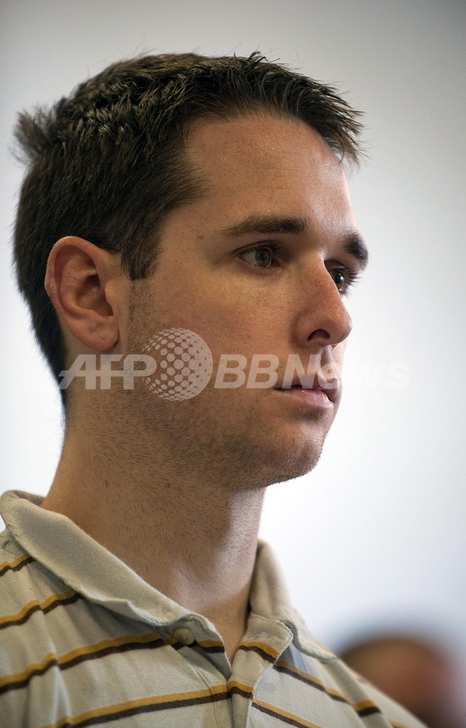 米エール大の壁内死体事件、研究員を逮捕