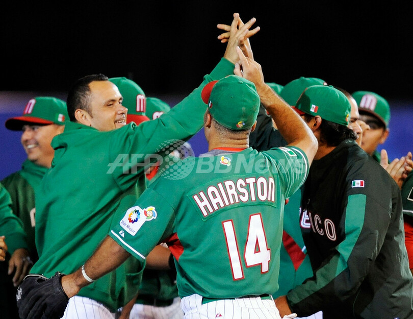 メキシコ オーストラリアに大勝し2次ラウンド進出、第2回WBC