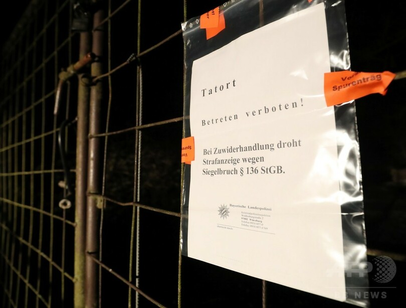 物置小屋のパーティーで若者6人死亡、一酸化炭素中毒か 独
