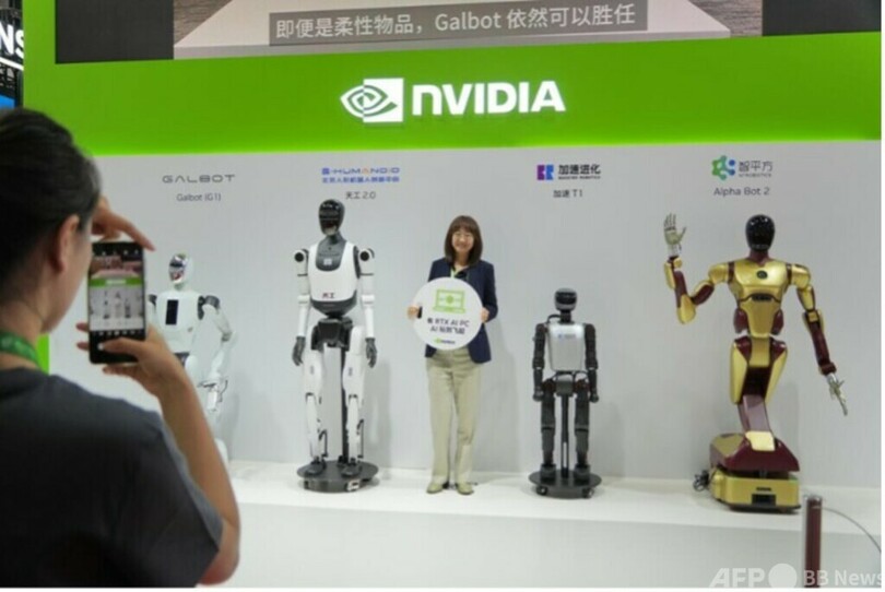 開放された中国の無限のチャンスを共有しよう