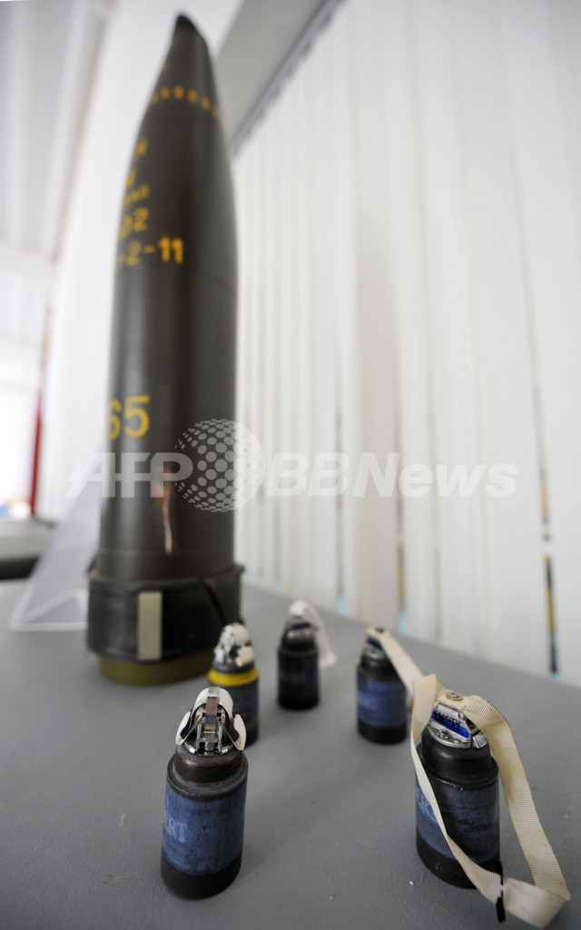 クラスター弾禁止条約が発効、米中露は未加盟