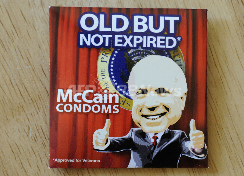 米で話題の「政治的コンドーム」、オバマ氏版などのパッケージで限定販売
