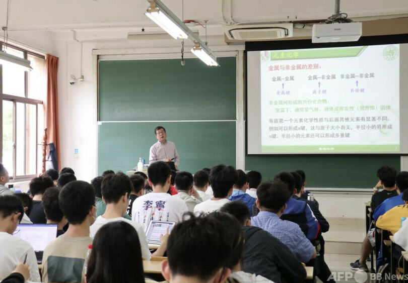 中国の「エコバッグ院士」 受賞後に謎の退場