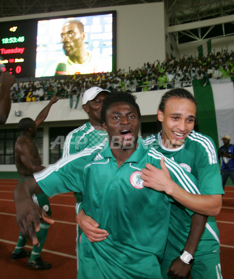 ナイジェリア ベナン降し準々決勝進出を決める