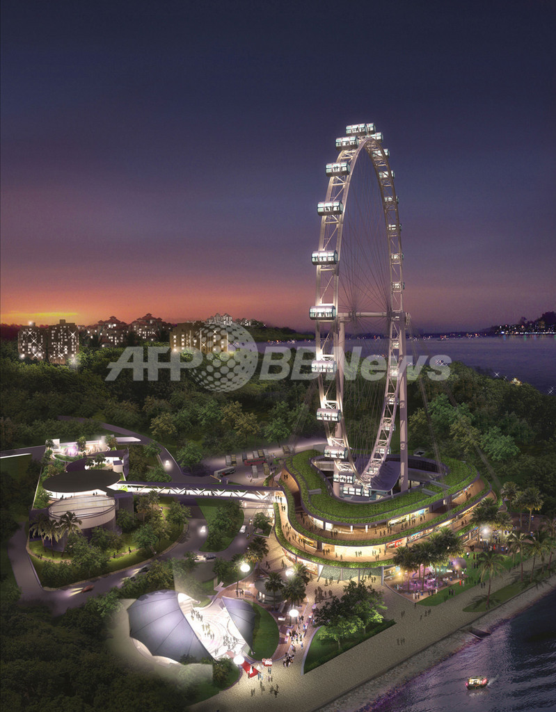 シンガポール、世界最大観覧車が稼働開始