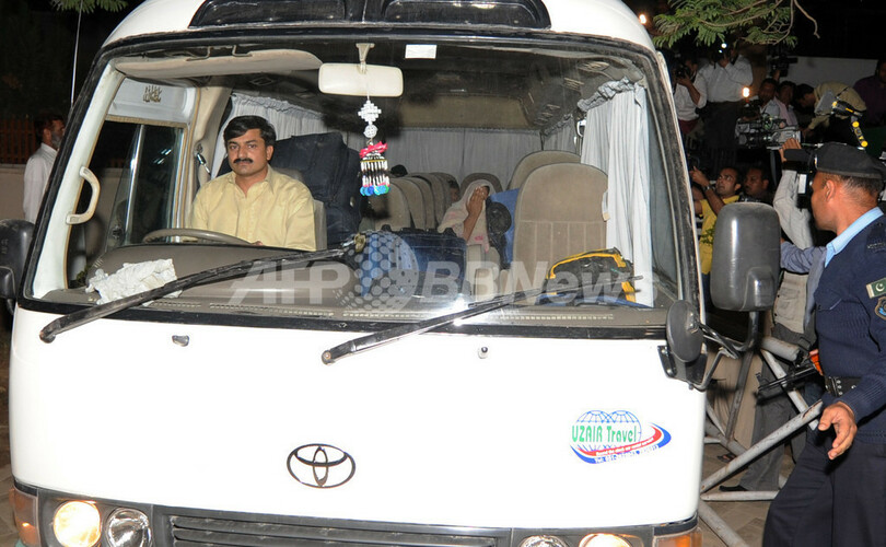 ビンラディン容疑者の親族、サウジアラビアに強制送還