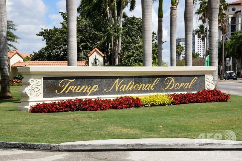 トランプ氏、次回G7開催地を白紙撤回 マイアミの所有施設は使用せず