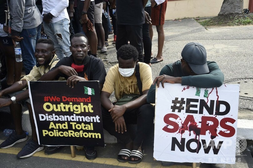 ナイジェリア、拷問などで批判の警察特殊部隊を解体