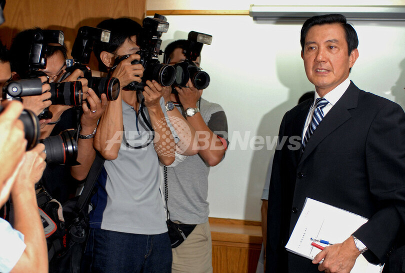 台湾国民党の馬総統候補、横領問題で無罪