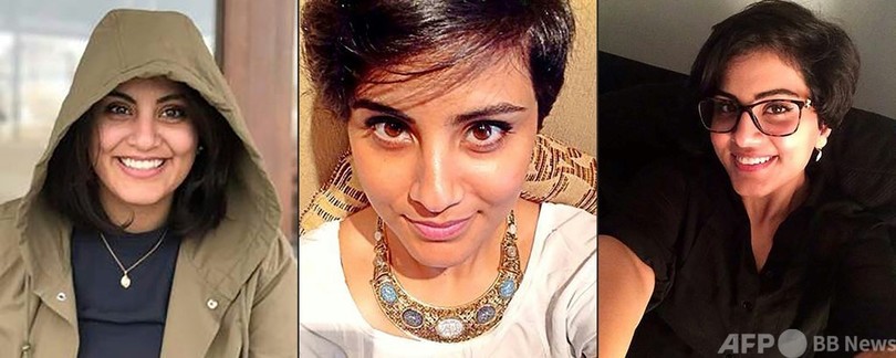 サウジ、拘束の女性活動家ハスルール氏を釈放 家族発表