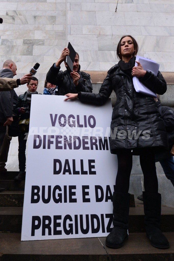 「ハート泥棒のルビー」、ベルルスコーニ氏の買春疑惑裁判で「証言させて」