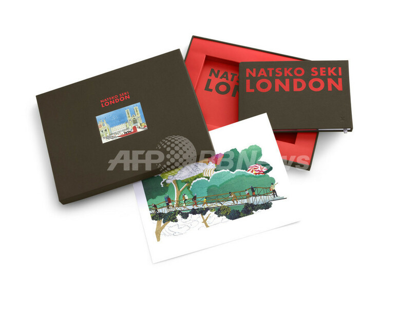 芸術的な旅行ガイド「トラベルブック」、ルイ・ヴィトンが新発売