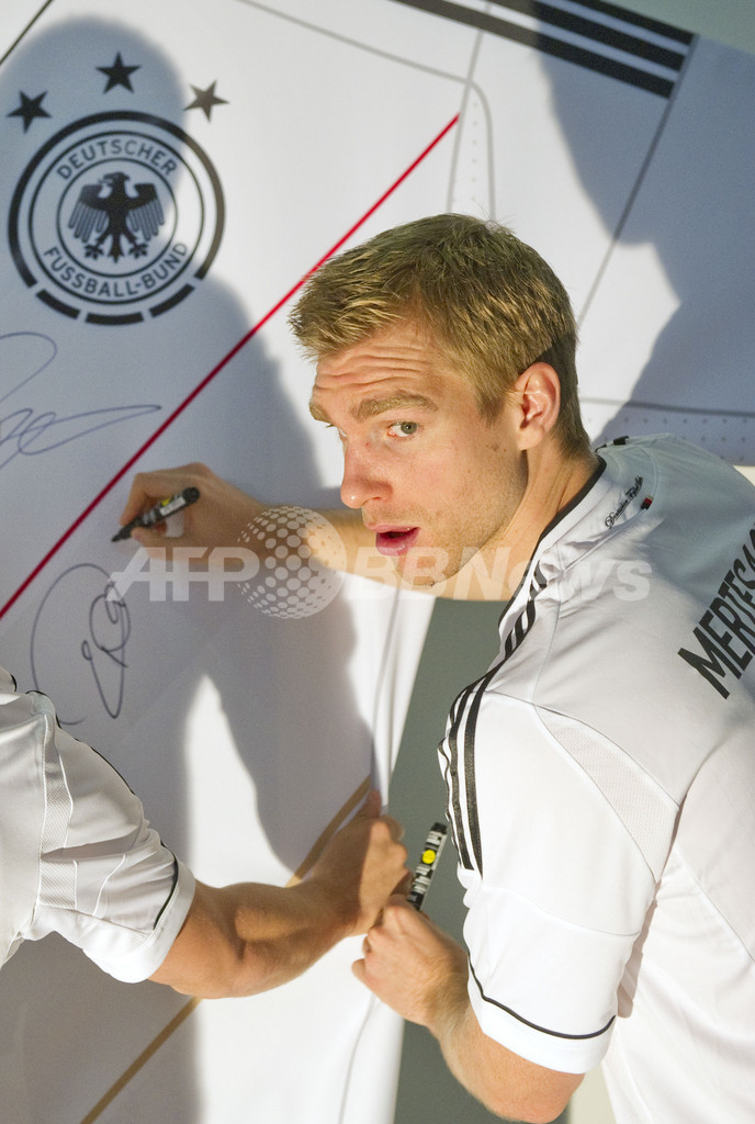 ドイツ代表、新ユニフォームを発表