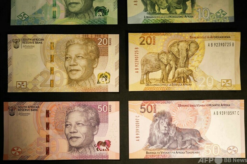 南ア、動物テーマの新紙幣を公開