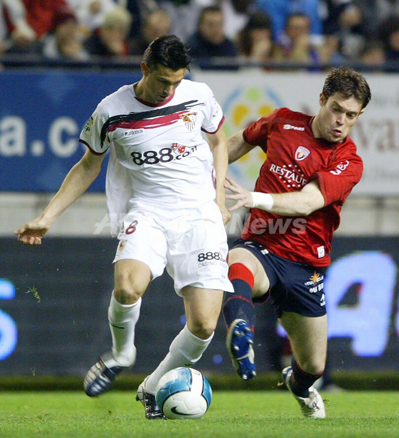 ＜サッカー リーガエスパニョーラ＞セビージャ オサスナと引き分ける - スペイン