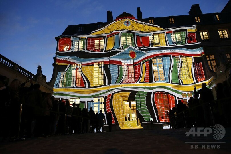 建物ぐにゃり、パリで美術館無料開放イベント