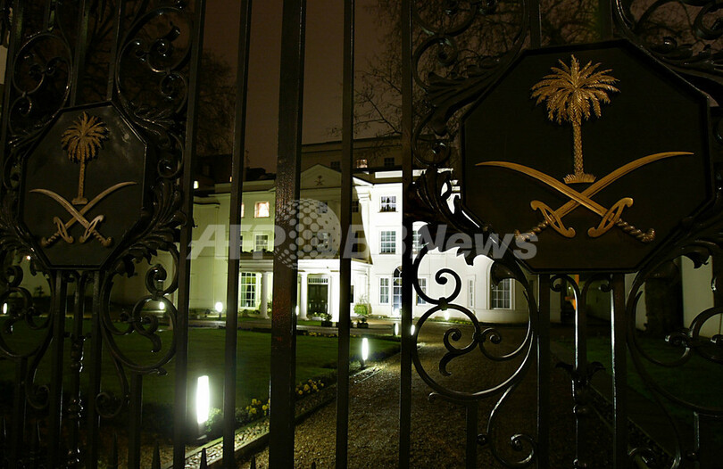 サウジの「バービー」王女が英国に亡命申請、「家族に虐待される」と主張