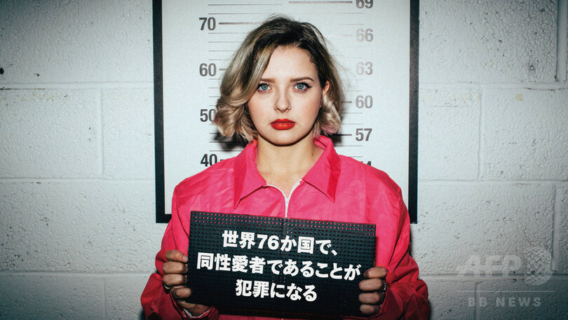 LGBTの人権擁護キャンペーン、「LUSH」で実施