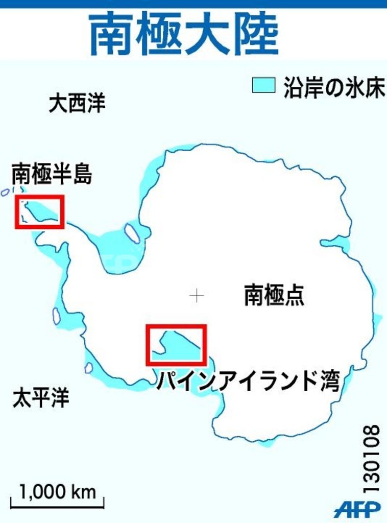 「世界最後の日」のシナリオ、南極で氷床の融解が加速