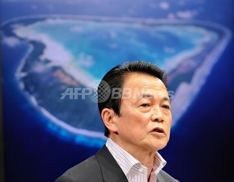 麻生内閣支持率20％切る 共同、毎日各調査