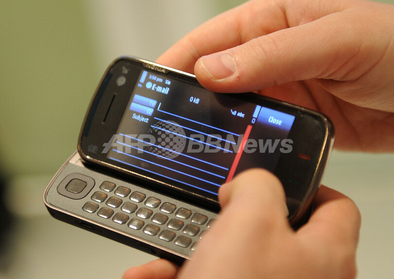 ノキア、新携帯端末「Nokia N97」を発表