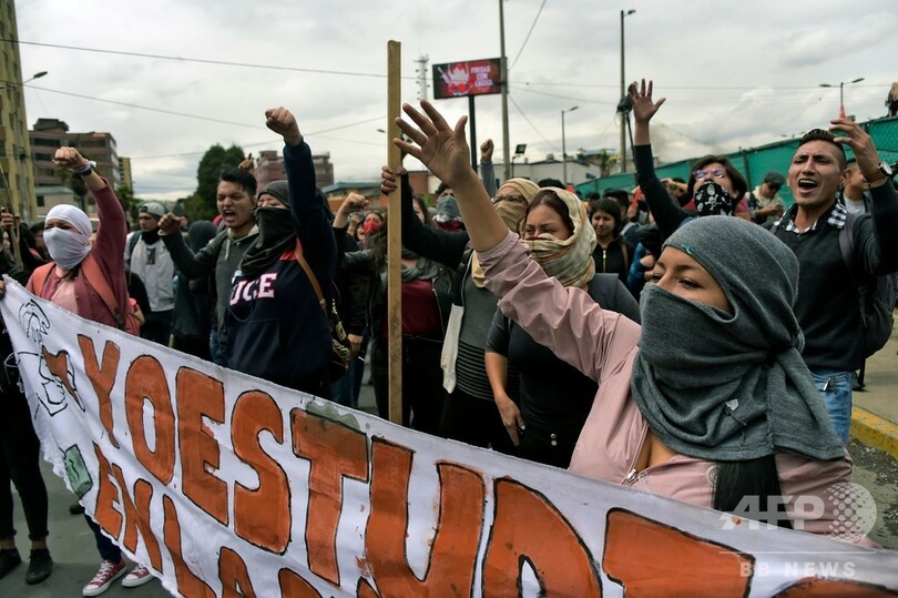 エクアドル 燃料高騰で抗議デモ激化、非常事態宣言